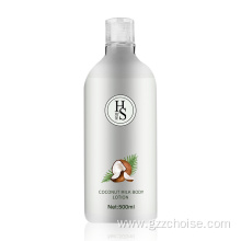 Moisturizing Whitening smooth coconut milk body lotion